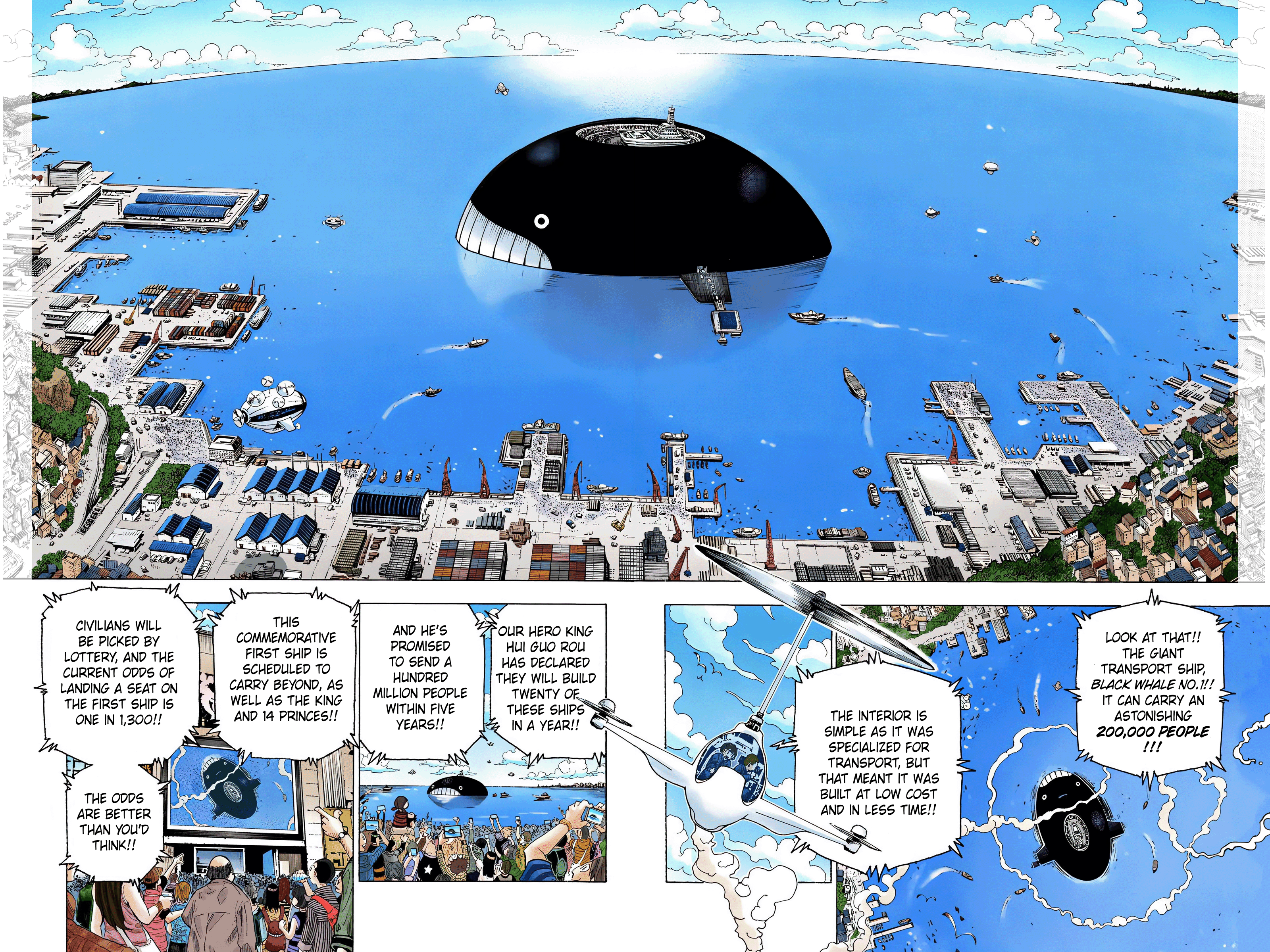 chapter342